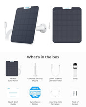 Reolink Solar Panel 2, White