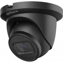 Dahua N42BJ62 4MP Lite-Series IR Turret Camera with IVS, 2.8mm